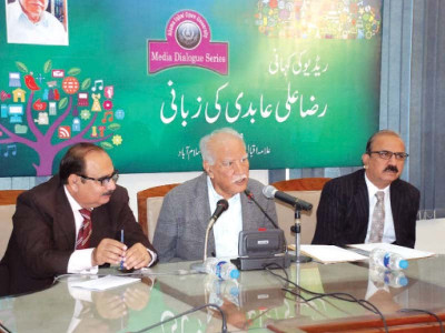 radio ki kahani abidi for revival of radio listening radio ki kahani abidi for revival of radio listening