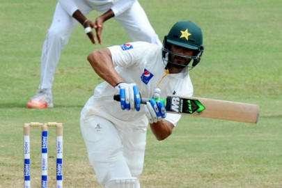 quaid e azam trophy ubl down hyderabad by 263 runs quaid e azam trophy ubl down hyderabad by 263 runs