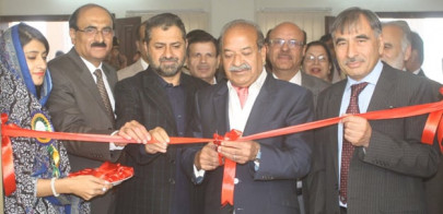 state of the art mehtab inaugurates multi million nceg campus