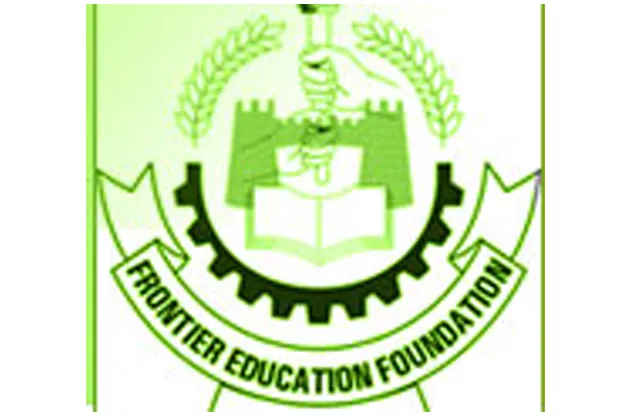 three institutes with low enrolment rates have already been merged photo fef edu pk three institutes with low enrolment rates have already been merged photo fef edu pk