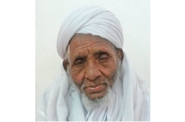 bengali citizen ghaffar ali bengali citizen ghaffar ali