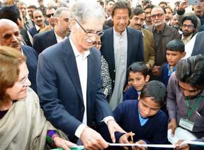zamung kor a home for street children inaugurated in peshawar