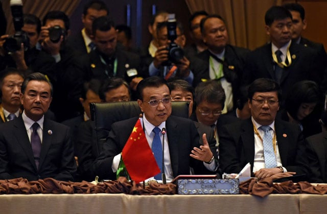 china 039 s premier li keqiang c speaks during the asean china meeting part of the 27th association of southeast asian nations asean summit in kuala lumpur on november 21 2015 photo afp china 039 s premier li keqiang c speaks during the asean china meeting part of the 27th association of southeast asian nations asean summit in kuala lumpur on november 21 2015 photo afp