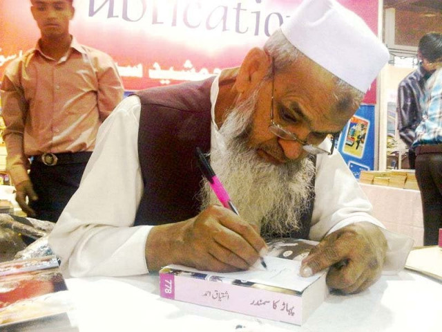 ahmed was a literary progeny of urdu s foremost detective and suspense fiction writer ibn e safi photo file ahmed was a literary progeny of urdu s foremost detective and suspense fiction writer ibn e safi photo file
