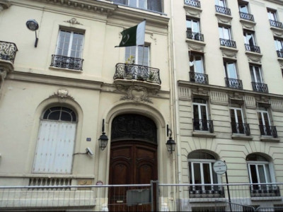 poor performance interior ministry miffed at pakistani foreign missions poor performance interior ministry miffed at pakistani foreign missions