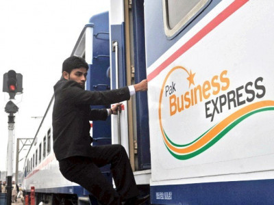 pak business express a short lived dream turned nightmare pak business express a short lived dream turned nightmare