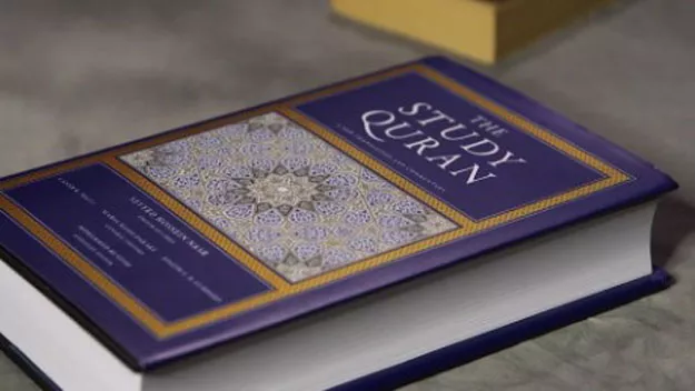 the study quran pphoto cnn the study quran pphoto cnn