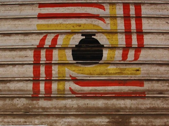 recommends removal of two officers for refusing to buy sugar at a high price photo express recommends removal of two officers for refusing to buy sugar at a high price photo express