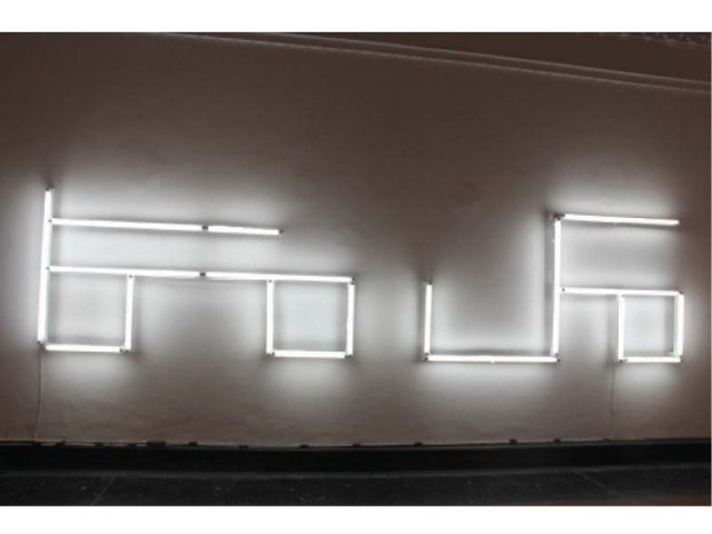 a neon light installation reads muk muka settlement a reference to social practices that prevent fairness photo ayesha mir express a neon light installation reads muk muka settlement a reference to social practices that prevent fairness photo ayesha mir express