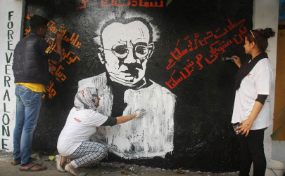 lahore students participate in wall street art competition lahore students participate in wall street art competition