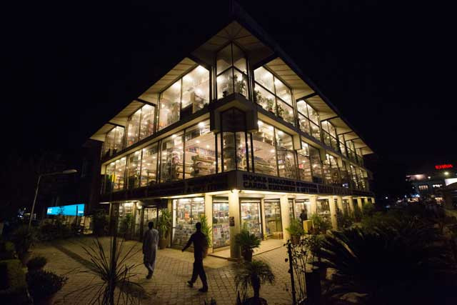 saeed book bank is an institution in islamabad displaying 200 000 titles mostly in english and stocking more than four million books in its five warehouses photo danial shah the new york times saeed book bank is an institution in islamabad displaying 200 000 titles mostly in english and stocking more than four million books in its five warehouses photo danial shah the new york times