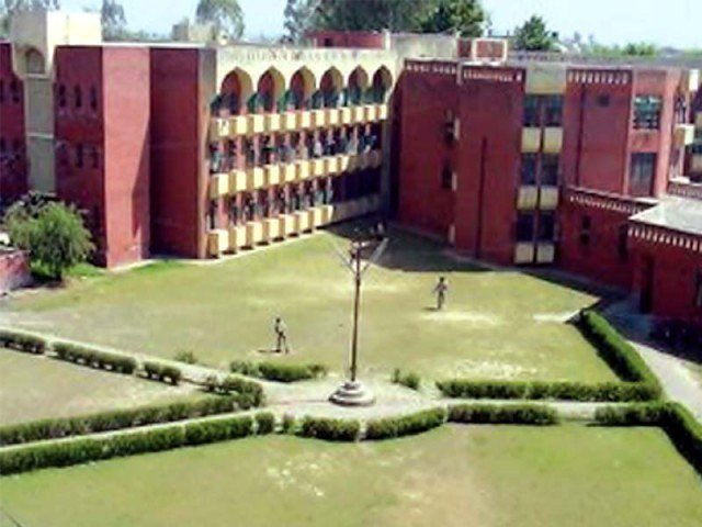 the allama iqbal open university photo file