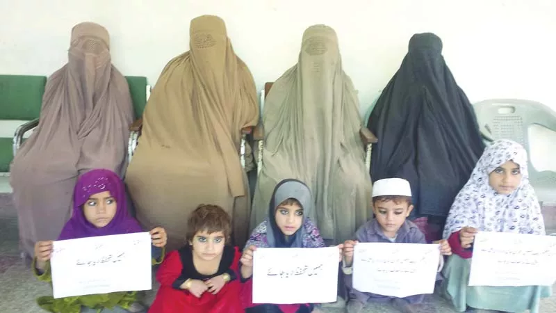 family of muhammad jameel protests outside peshawar press club photo asad zia express family of muhammad jameel protests outside peshawar press club photo asad zia express