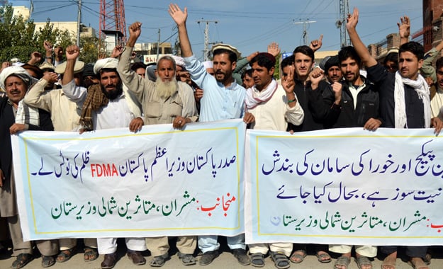 idps hold protest in favour of their demands photo inp