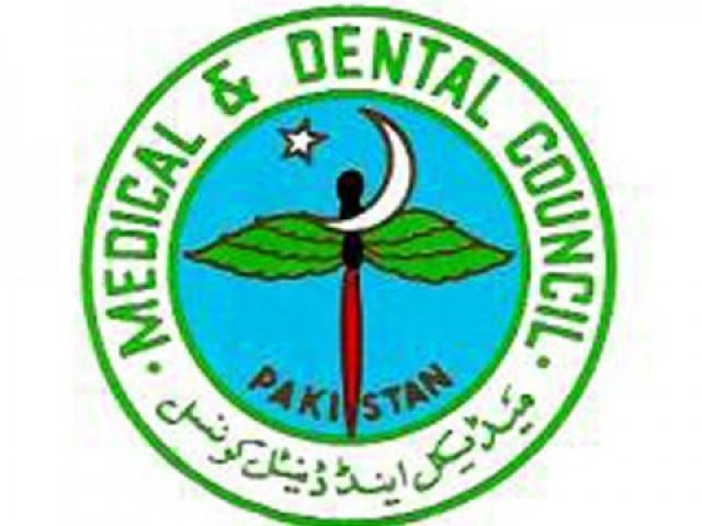 pmdc gave these orders due to shortage of professors lack of facilities photo file pmdc gave these orders due to shortage of professors lack of facilities photo file