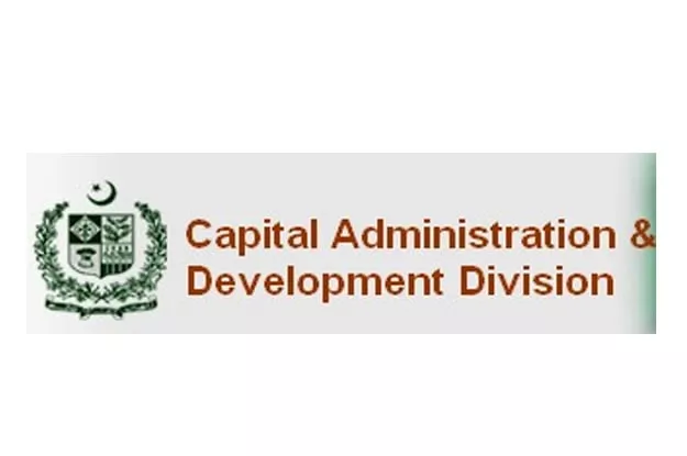 administrative control of civic agency shifted away from cabinet days before lg polls photo mocad gov pk administrative control of civic agency shifted away from cabinet days before lg polls photo mocad gov pk