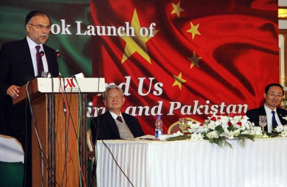 holistic relations book on pak china friendship launched holistic relations book on pak china friendship launched