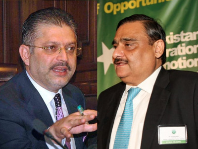 ppp s dr asim sharjeel memon placed on ecl ppp s dr asim sharjeel memon placed on ecl