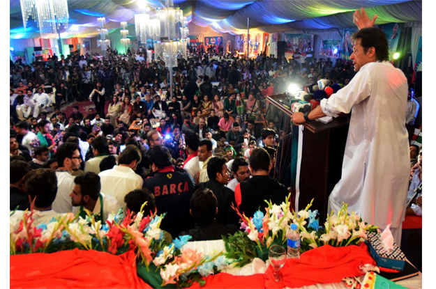 pti chairman addressing pti youth convention photo express