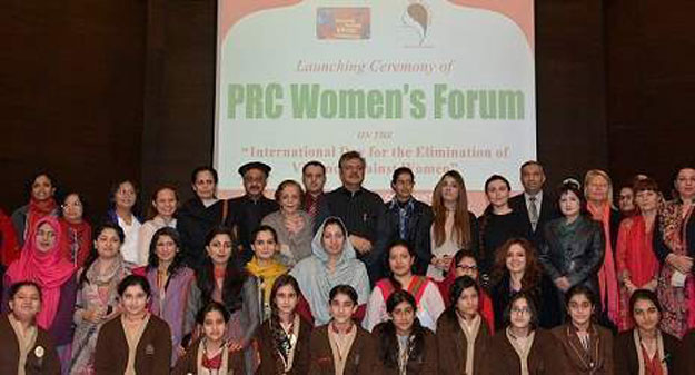 group photo with dr saeed elahi fazila alyani and other guests at the launching ceremony of the prc women 039 s forum photo pakistan red crescent