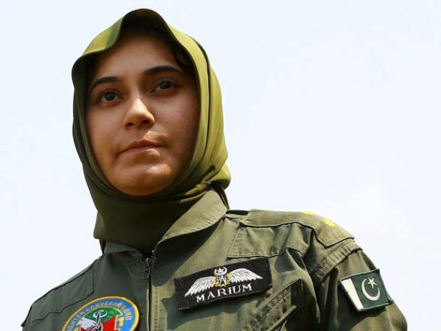 flying officer marium mukhtiar photo file