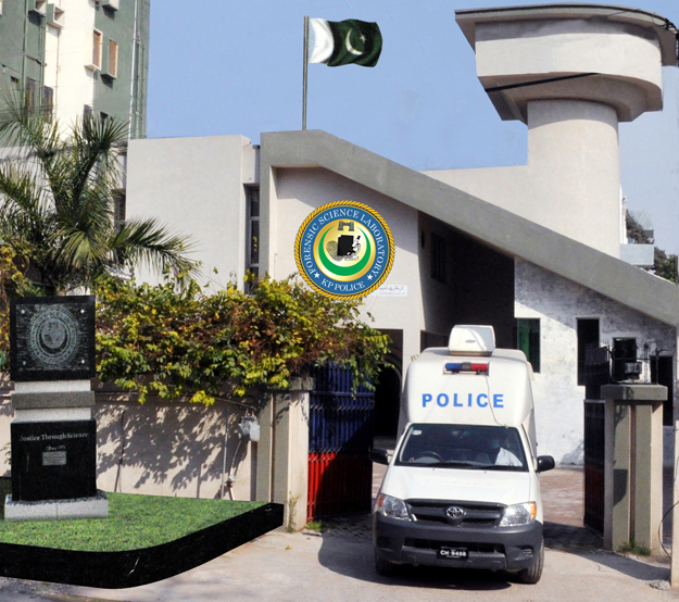file photo of forensic science laboratory khyber pakhtunkhwa photo http kppolice gov pk
