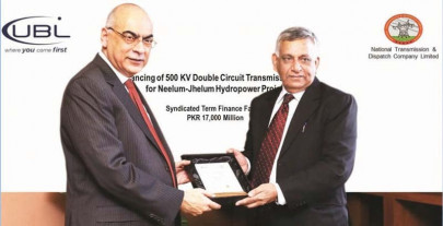 corporate corner ubl arranges rs17b for neelum jhelum project corporate corner ubl arranges rs17b for neelum jhelum project