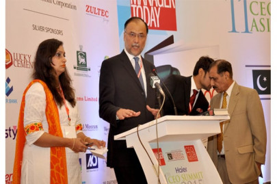 pakistan to have 100 million bank accounts by 2025