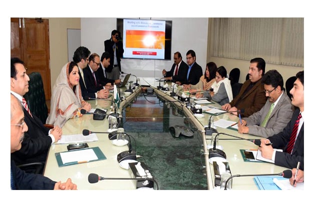 ministry of commerce and the ministry of information technology conducting a joint meeting on e commerce framework photo inp