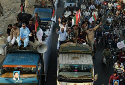 police register fir against nine mqm leaders police register fir against nine mqm leaders