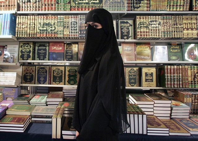 a social worker was fired following complaints for refusal to remove her headscarf photo afp a social worker was fired following complaints for refusal to remove her headscarf photo afp