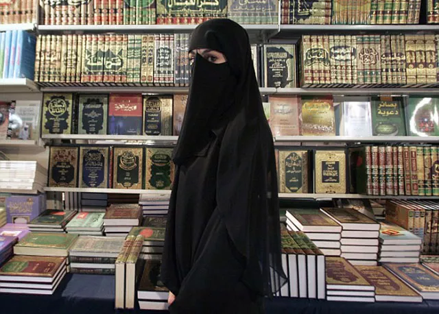 a social worker was fired following complaints for refusal to remove her headscarf photo afp a social worker was fired following complaints for refusal to remove her headscarf photo afp
