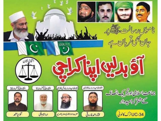 as the campaigning for lg elections in karachi gathers steam ji candidates have put up posters with mumtaz qadri to motivate their voters photo express