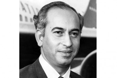 catching up ppp foundation day to be observed on nov 30 in city