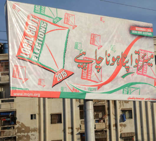 mqm election campaign for local government election photo online mqm election campaign for local government election photo online