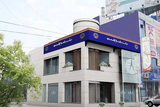photo al imam enterprises photo al imam enterprises