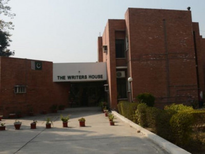 literary meeting pal holds session with izharul haq