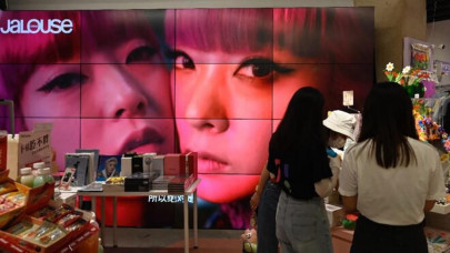 china cracks down on pop culture in a bid to intensify ideological control china cracks down on pop culture in a bid to intensify ideological control