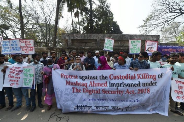 protesters were out in the bangladesh capital dhaka on saturday demanding the repeal of the country s digital security act afp