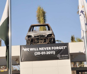 kesc employees reinstated weeding out black sheep is our right our responsibility