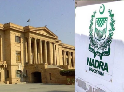 shc blocks nadra from charging fees for inheritance certificates shc blocks nadra from charging fees for inheritance certificates