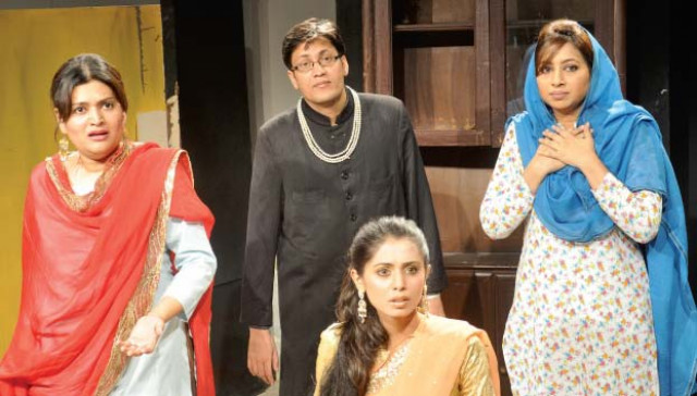 a play within a play a play within a play