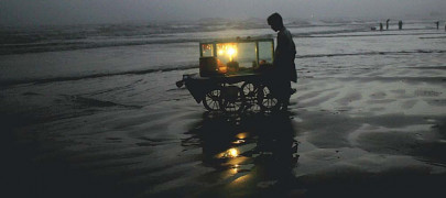 a sea that s got the blues