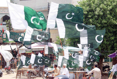 a sombre independence day