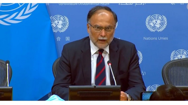 federal minister for planning development and special initiatives ahsan iqbal photo twitter plancompakistan federal minister for planning development and special initiatives ahsan iqbal photo twitter plancompakistan