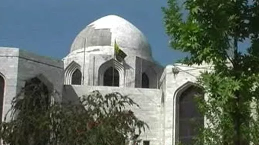 ajk supreme judicial council reserves verdict ajk supreme judicial council reserves verdict