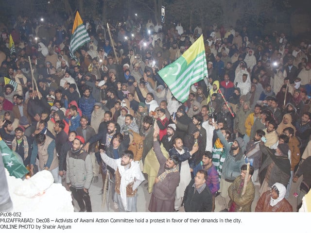 jaac supporters participate in a rally in muzaffrabad photo online