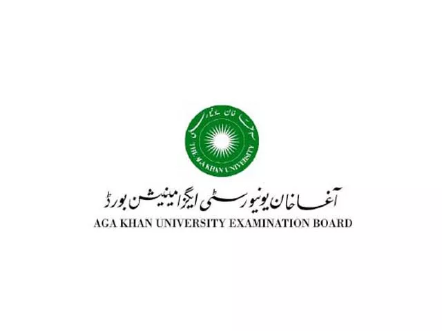 aga khan board sets up lahore office aga khan board sets up lahore office