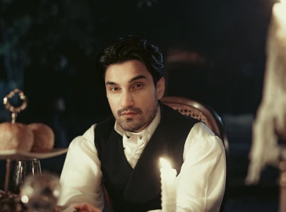 uzair jaswal s just a dream transports viewers into a world of romance uzair jaswal s just a dream transports viewers into a world of romance