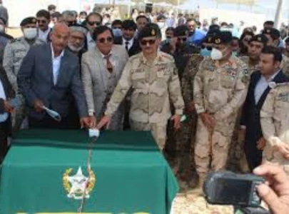 inter faith moot denounces drug abuse